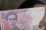 Денежная помощь в Киеве