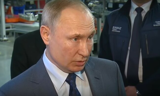 Путін, скріншот