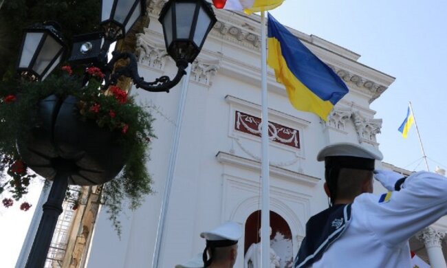 флаг Украины