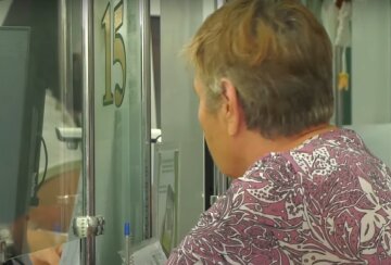 Грошова допомога для пенсіонерів у Запоріжжі