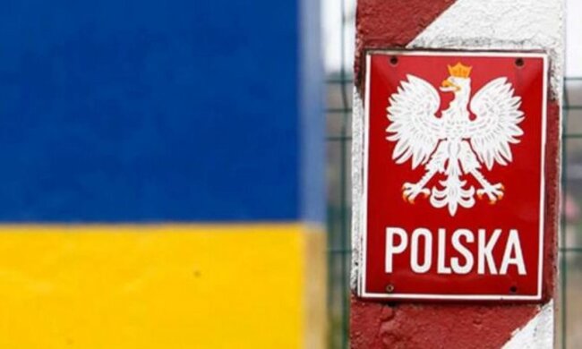 польша, украина, граница