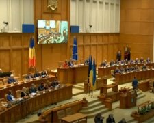 Румыния, парламент Румынии