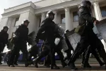 полиция