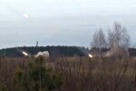 ВСУ, "Град"