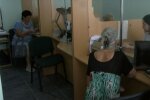 Гуманітарна допомога для пенсіонерів