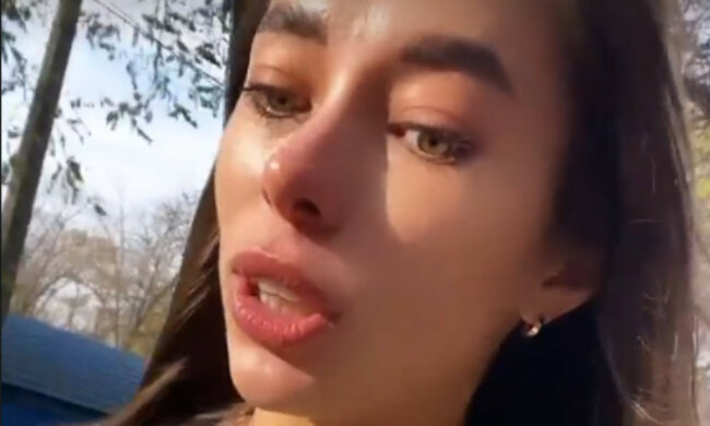Анна Неплях