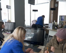 Грошова допомога для ВПО у Харківській області