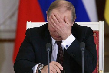 Путин