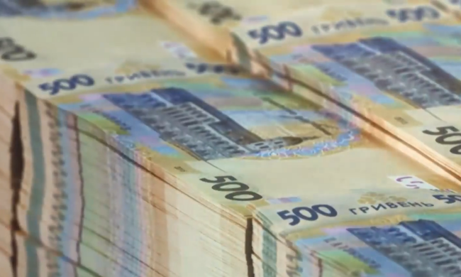 гривні, гроші