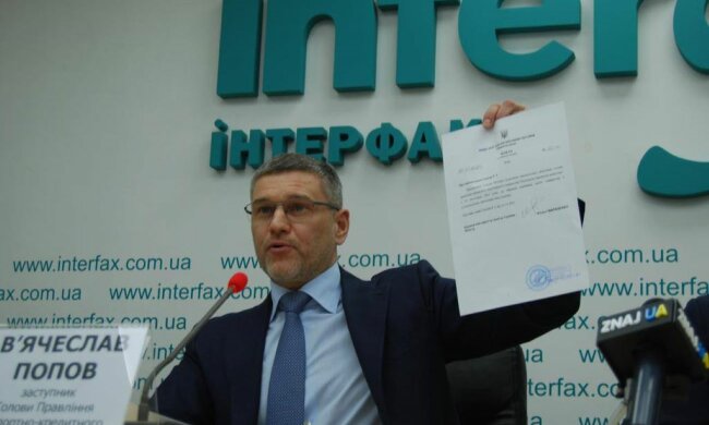 Профессионалы просят Премьера отреагировать на ситуацию в ЭКА