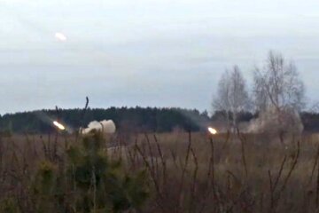 ВСУ, "Град"