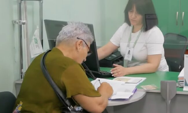 Грошова допомога для пенсіонерів в Одеській області