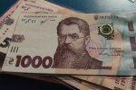 грошова допомога для пенсіонерів в Одеській області