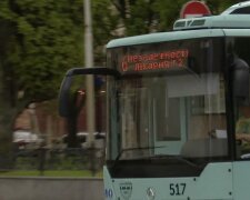 Новий графік руху транспорту в Чернігові