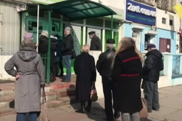 пенсія, субсидія, українці, виплати, приватбанк