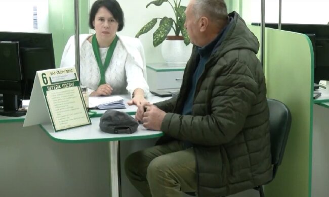Грошова допомога для пенсіонерів у Кіровоградській області