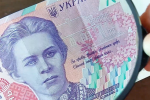 Грошова допомога у Черкаській області