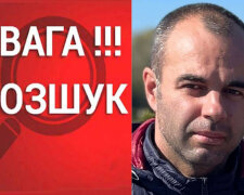 Мужчина пропал и не выходит на связь уже 2 дня: ищут по всему Днепру и области