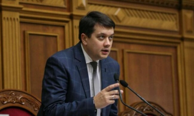 Дмитрий Разумков