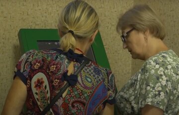 Гроші на догляд за пенсіонером в Дніпрі