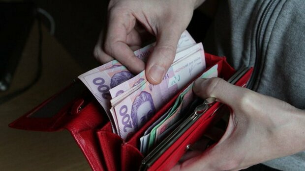 деньги, подорожание