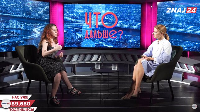 Вірус — це така форма навіть не життя, а існування, - Маслова