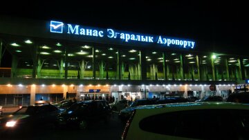 аэропорт Манаса