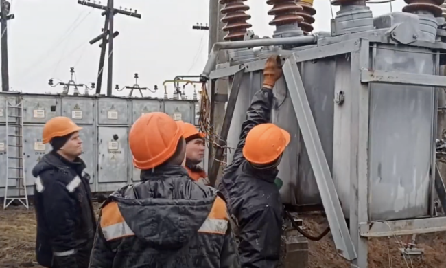 Графіки відключення світла в Харківській області