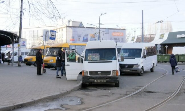 Подорожчання проїзду у Дніпрі: наскільки зросли ціни