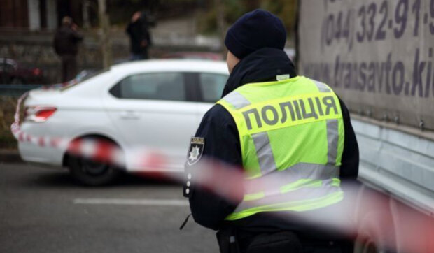 полиция
