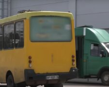 У Тернополі перекриють рух транспорту