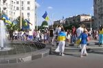 В Харькове устроят марш вышиванок, обращение к жителям: "приносите с собой..."