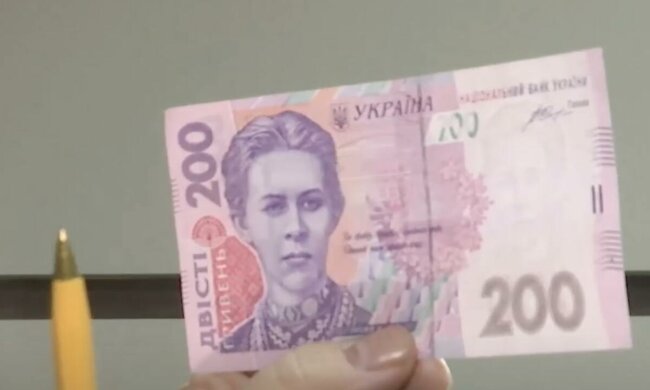 Денежная помощь в Харькове