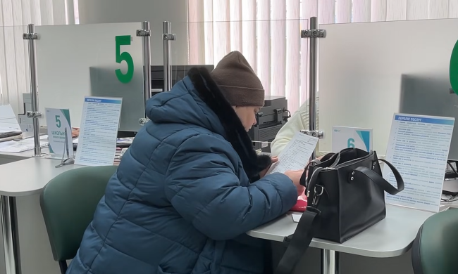 Грошова допомога для ВПО у Запоріжжі