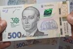 доплати для пенсіонерів у Полтавській області