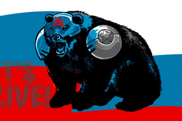 коллаж медведь