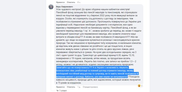 3Ukyk3DMHOOTEqU7efEqrvxhnzBeCrk0RyyswwsD