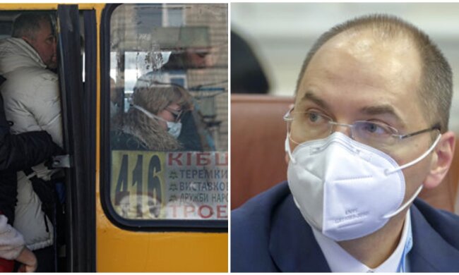 В Україні запускають транспорт, відкривають офіси і дитсадки: екстрена заява МОЗ