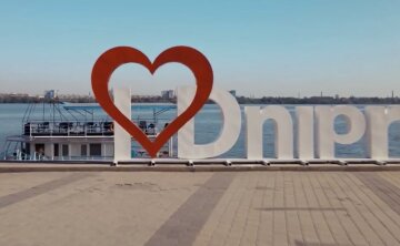 Прогноз погоды в Днепропетровской области на неделю с 14 по 20 августа.