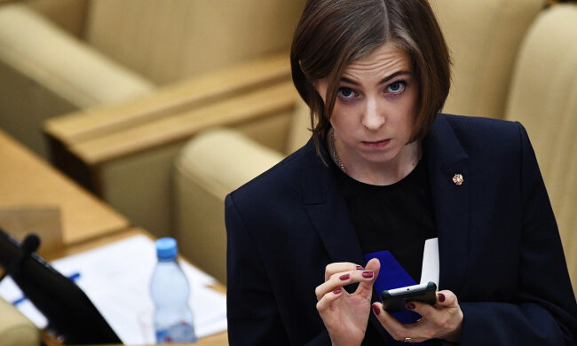 поклонська