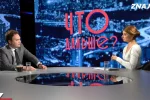 Александр Мусиенко сделал несколько замечаний по подготовке Украины к полномасштабной войне