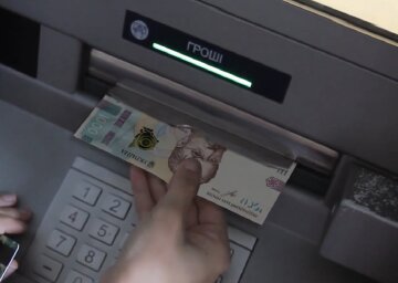 Грошова допомога для пенсіонерів у Харківській області