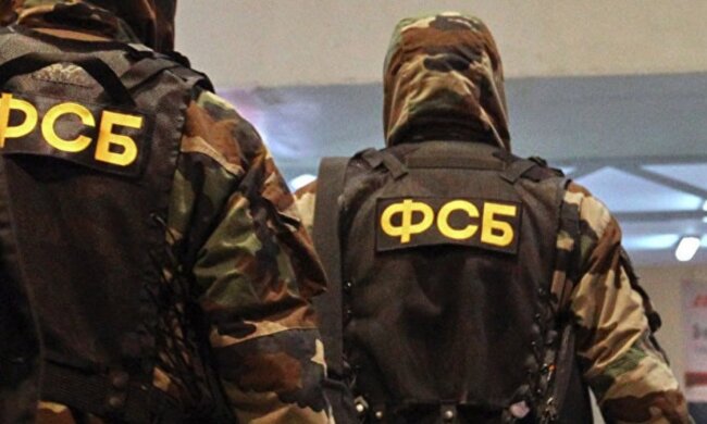 ФСБ, Россия, силовики