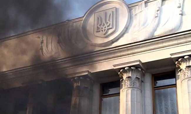 верховная рада