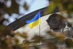 Украина