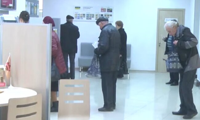 Денежная помощь для пенсионеров в Черниговской области