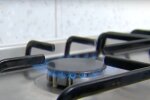 Повышение тарифов на газ в Киеве