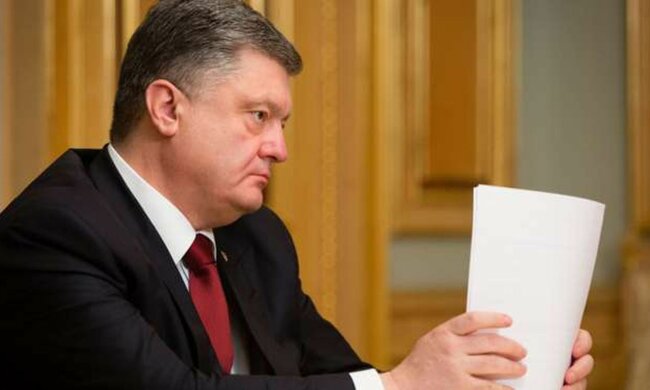 Порошенко