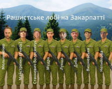 Журналістці Мудрій закидають роботу в інтересах РФ. Із синдикатом фейкових «екологів» вона блокує релокацію енергетичних компаній і розвиток ВЕС