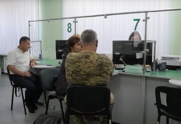 Доплаты для пенсионеров в Кировоградской области